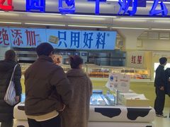 -红星前进面包牛奶公司(君太店)