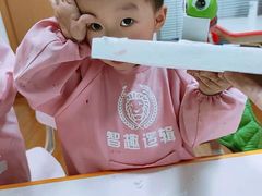 -稚未学·逻辑思维·少儿美术·儿童桌游
