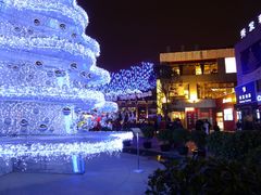 -证大大拇指广场(芳甸路店)