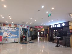 -欧亚达商业广场(红桥店)