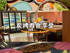-黑豚黨韩国烤肉料理(悦然时光店)