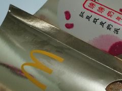 -麦当劳(军博店)