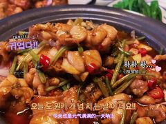 干锅牛蛙-柳莺湖上·湖景餐厅·江南菜(西湖店)