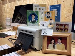-海马体照相馆(义乌之心店)