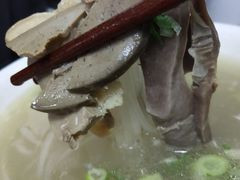 -郝刚刚羊杂割(柳巷店)
