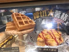 -DQ·蛋糕·冰淇淋(苏州中心店)