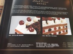 美滋每客(亲贤北街店)-美滋每客(亲贤北街店)