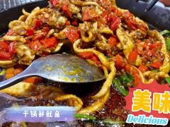 -翠清酒家(万丰路店)