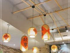 大堂-饭桌故事·血鸭湘(荣宝华店)