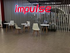 -英派斯健身旗舰店(海信国际中心馆)