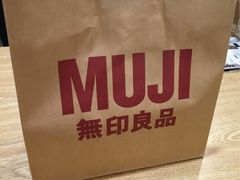 -MUJI无印良品(818广场店)