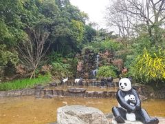 -成都动物园