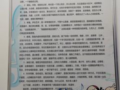 -弘智卉艺术教育/高端琴房(中央音乐学院店)