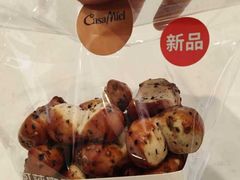 -可莎蜜兒(金堡店)