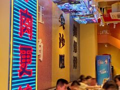 -荣叔港式沙嗲牛肉火锅(正佳潮流店)