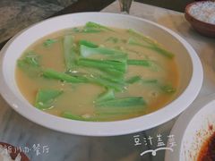 -新川办餐厅