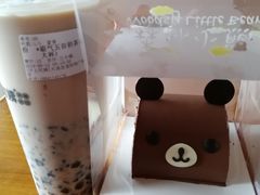-沪上阿姨·精选茶饮(桃源友嘉购物广场店)