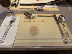 -太平馆餐厅(尖沙咀店)