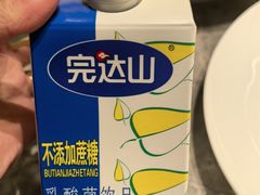 -宫燕府·京菜·烤鸭·淮扬菜(王府中心店)