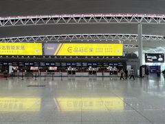 -银川河东国际机场