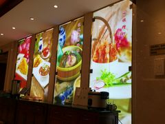 -花中城·杭帮菜·粤菜·海鲜火锅(清泰街店)