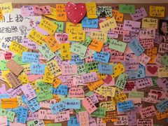-贰醒·私房小院烧烤 (太古里店)