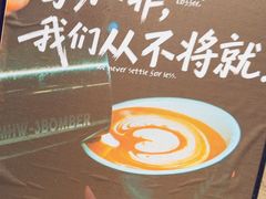 -野鸽子咖啡(中航店)