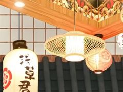-無忧浅草君·洋风料理(下沙宝龙二期一店)