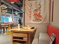 -狮子三•脆鳗鱼烤肉(信和廣場4樓店)