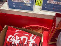 -捶糖帮桂林特产伴手礼(西街店)