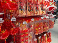 -物美超市(通州华业玫瑰店)