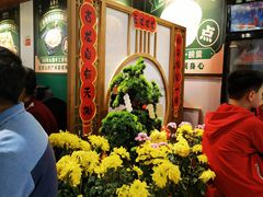 -喜势点·糖沙翁手工茶点·本地人茶居(永庆坊店)