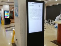-上海市静安区图书馆(新闸路馆)