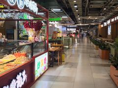 -天虹购物中心(石路店)