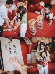-CHERRY BABY 轻奢派对策划(北京国贸店)
