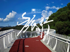 -金鸡山公园