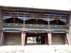-丹噶尔古城