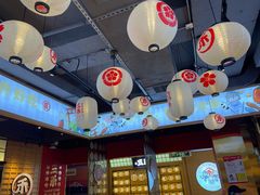 -三禾寿司(君尚店)