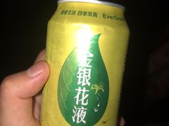 -凯乐迪量贩式KTV(方圆荟·馨宜新天地店)