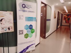 -联合丽格·张菡丽格医疗美容