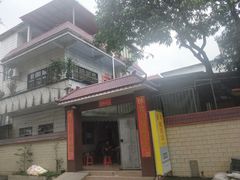 -朱村黄塘建华烧鸡