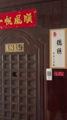 -德绣·机器野生眉发际线·美瞳线半永久