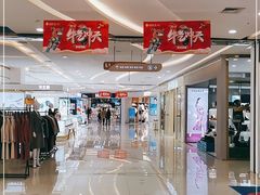 -维多利广场(通辽店)