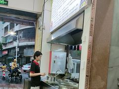 -福合埕牛肉丸(福平路店)