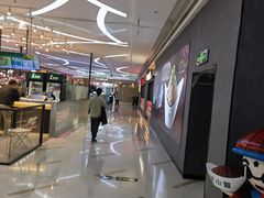 -万宝财富商业广场