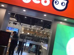 门面-CoCo都可(颐高区店)