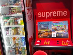 -大金24h自助台球(西湖文化广场店)
