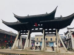 -江南第一家