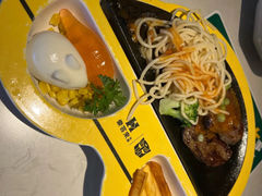 -豪客来牛排(雄峰城店)