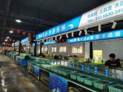 水产区-学府海鲜批发市场